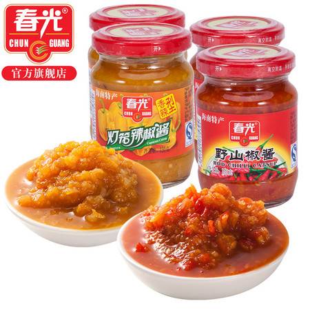 春光食品 海南特产 调味 灯笼辣椒酱150g 2 2 二合一 辣口不辣喉